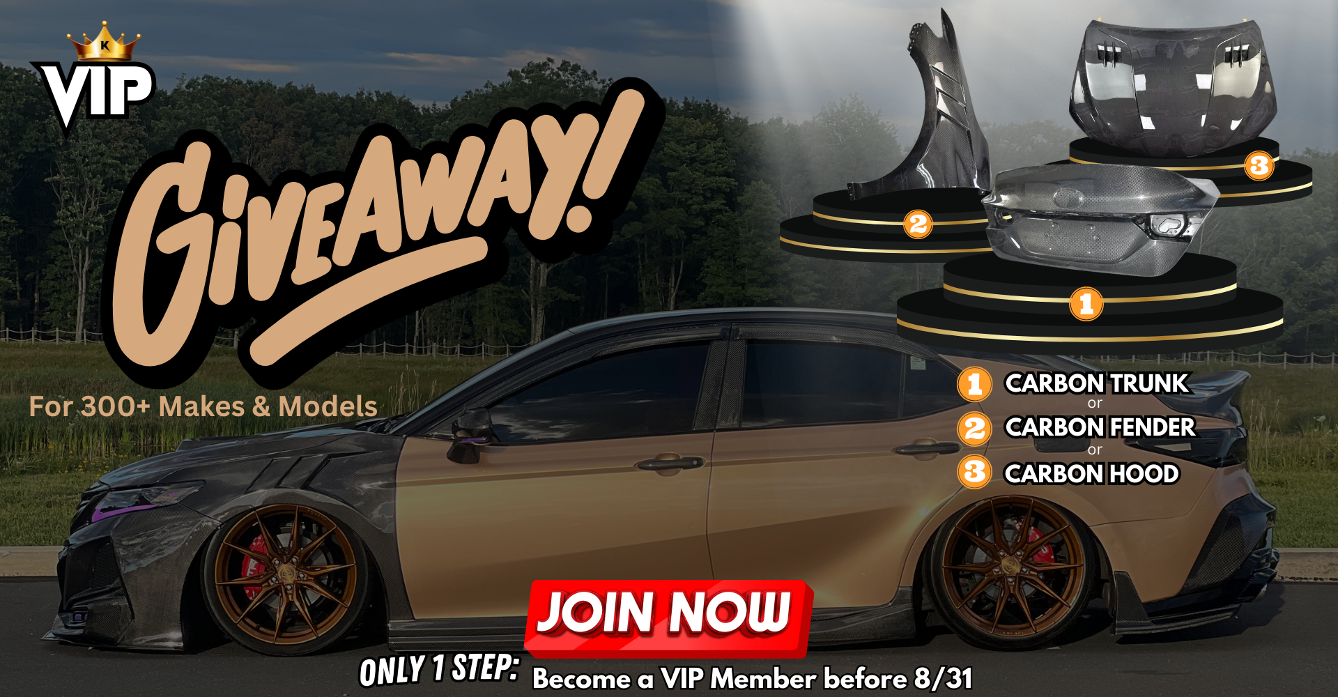 Claim Your Carbon Fiber Upgrade: KOCF VIP Benefits