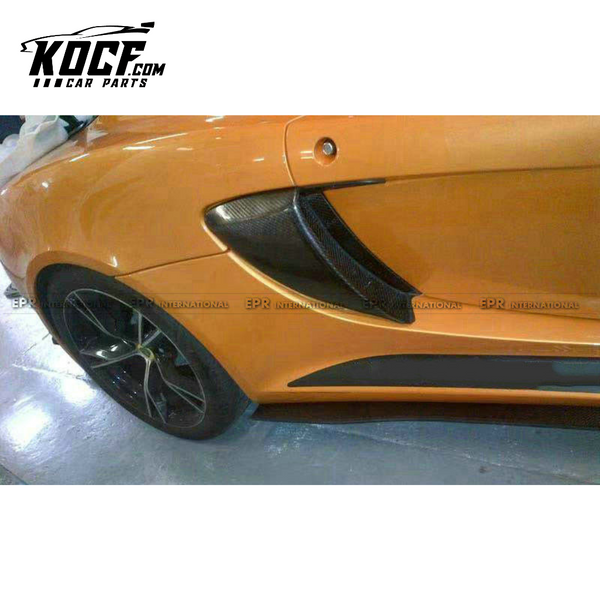 04-11 LOTUS EXIGE S3 ELISE OEM STYLE SIDE SCOOP