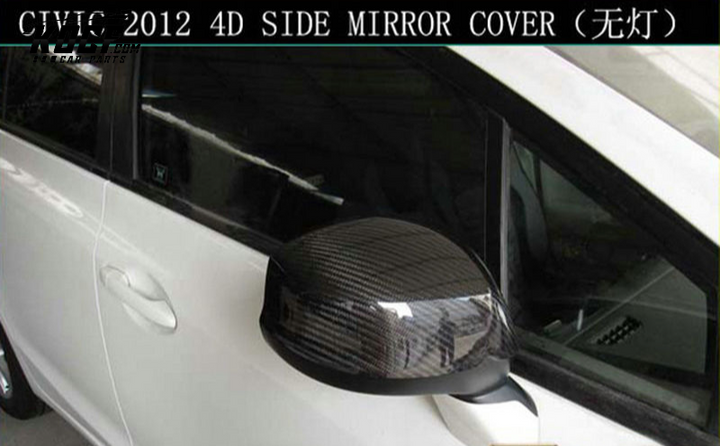 CIVIC FB 2012 (4 DOOR) SIDE MIRROR COVER (NO INDICATOR)