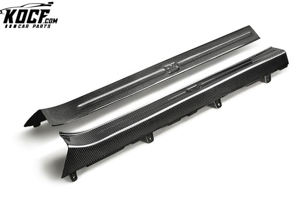 Seibon CARBON FIBER DOOR SILLS PLATE FOR 2009-2020 NISSAN GT-R