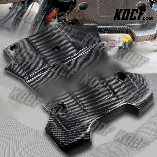 For 2009-2016 Nissan 370Z Z34 Light Weight Real Carbon Fiber Engine Cover Kit - KOCF.com - Car Parts