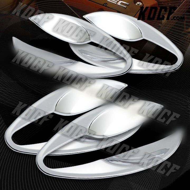 For 2013-2017 Nissan Pathfinder Mirror Chrome Door Handle Bowl Cover Cap Trim - KOCF.com - Car Parts