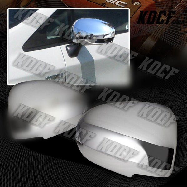 For 2010-2015 Toyota Prius Chrome ABS Plastic Side Mirror Cover (NO Turn Signal) - KOCF.com - Car Parts