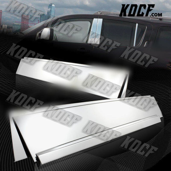 For 2005-2015 Nissan Armada Stainless Polish Chrome Door Pillar Trim Cover 6-PCS