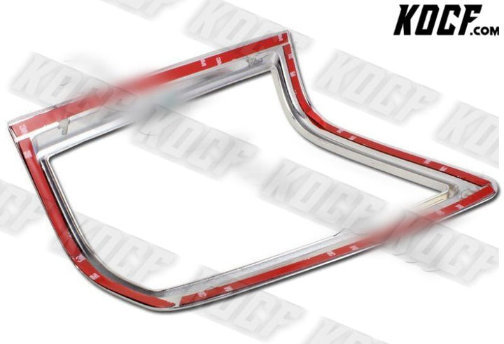 For 2004-2015 Nissan Titan Chrome ABS Plastic Trim Bezel Rear Tail Lights Covers - KOCF.com - Car Parts