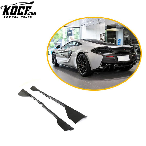 4PCS Pre-preg Dry Carbon Fiber 570GT 570S Side Skirts Extinsion for McLaren 570GT 570S 2-Door 2015-2020