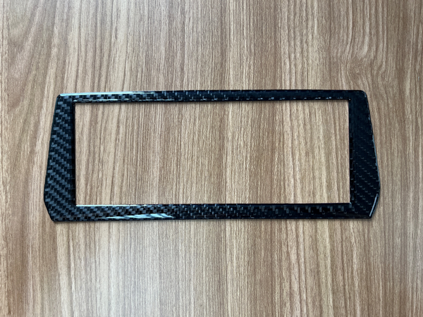 Supra A90 A91 2020-2023 Real Carbon Fiber Navigation Panel