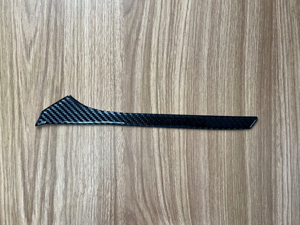 Supra A90 A91 2020-2023 Real Carbon Fiber Gear Side Sticker