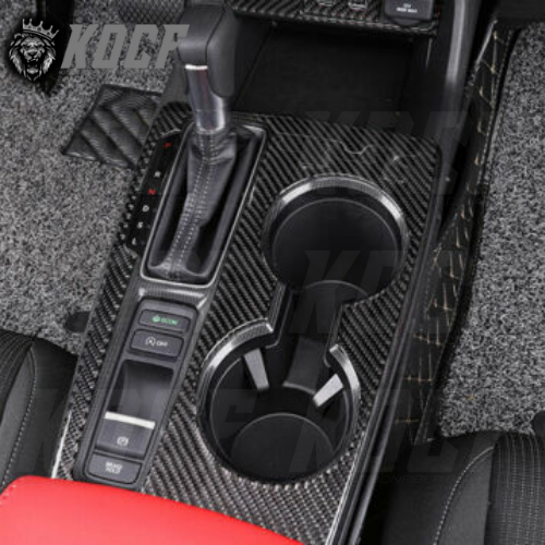 Honda Civic Center Console Cover | Console Cover | King Of Carbon Fibre