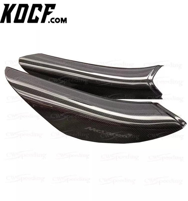 DRY CARBON FIBER SIDE DOOR SILL FOR MCLAREN 720S PREPREG CARBONB FIBER