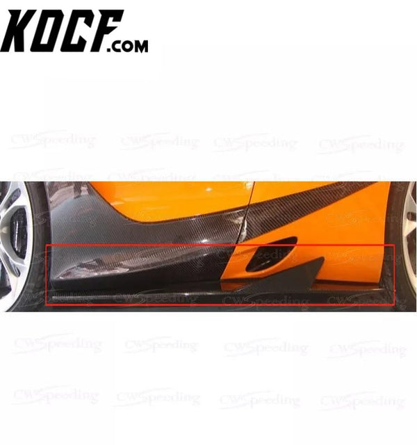 CARBON FIBER SIDE SKIRT FOR MCLAREN 720S BODY KIT