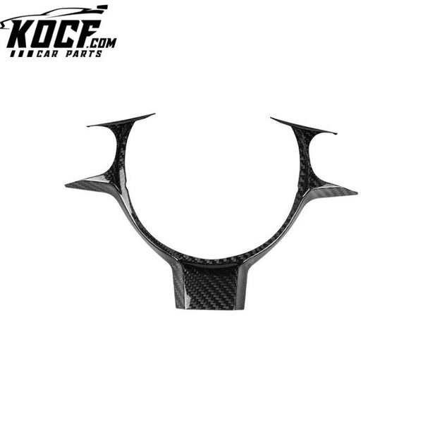 ES Carbon Fiber Interior Accessories Steering Wheel Trim Cover For Subaru BRZ/Toyota 86