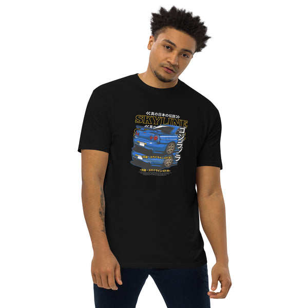 Skyline Premium Heavyweight Car Culture T-Shirt